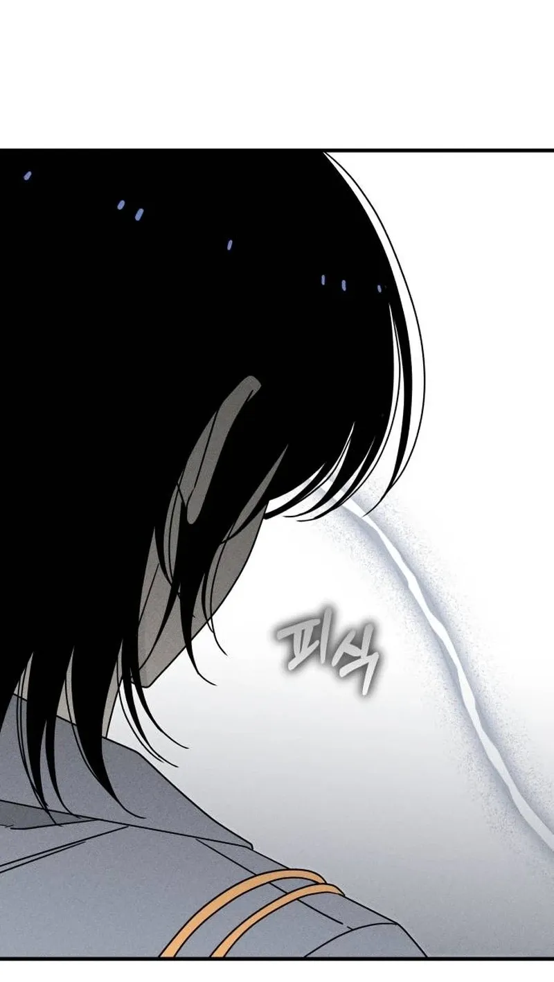 Read Spoiler chapter 9 image 64 on Lezhin