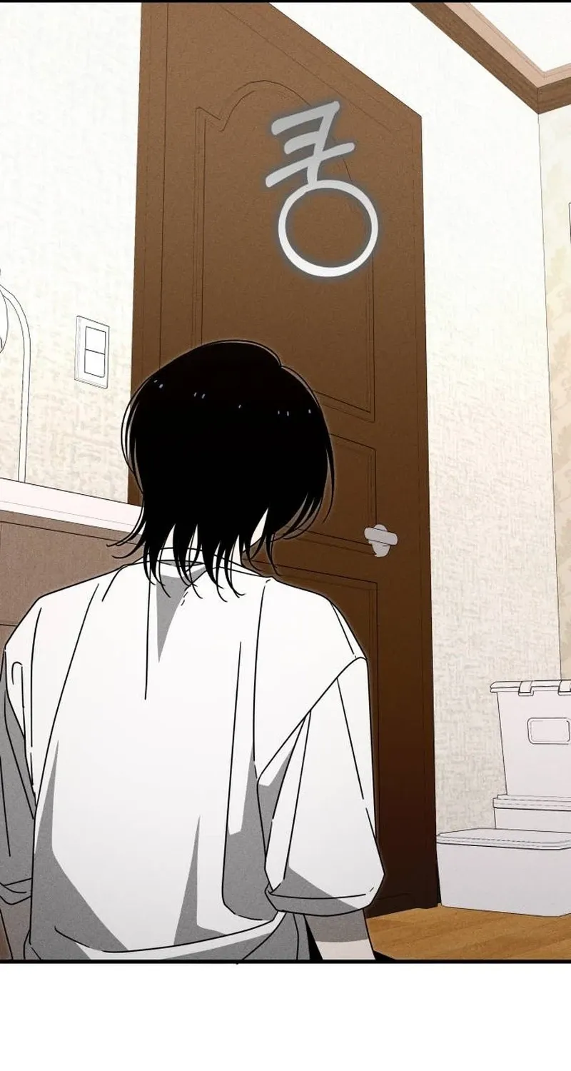 Read Spoiler chapter 9 image 90 on Lezhin