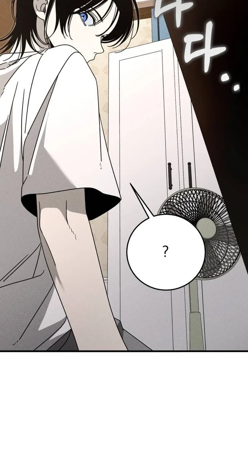 Read Spoiler chapter 9 image 96 on Lezhin