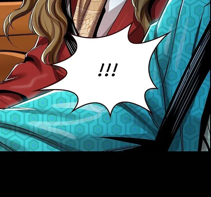 Read Sponsor chapter 0 image 25 on Lezhin