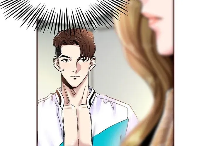 Read Sponsor chapter 0 image 3 on Lezhin