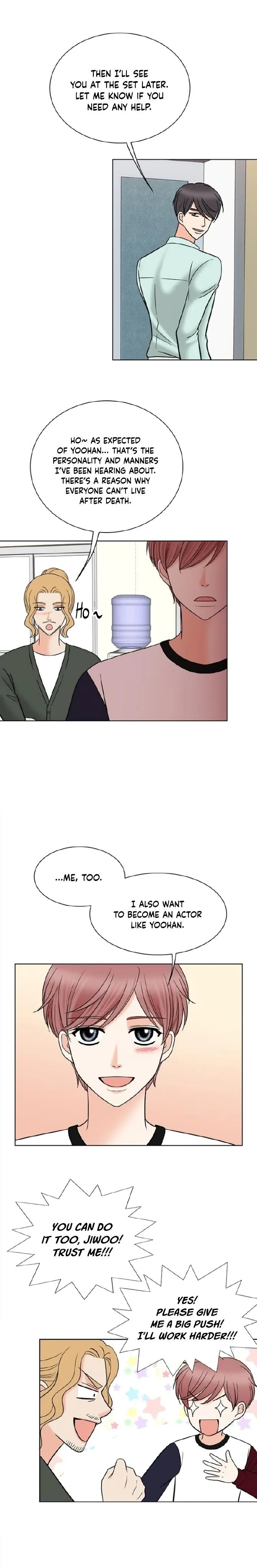 Read Sponsor chapter 1 image 11 on Lezhin