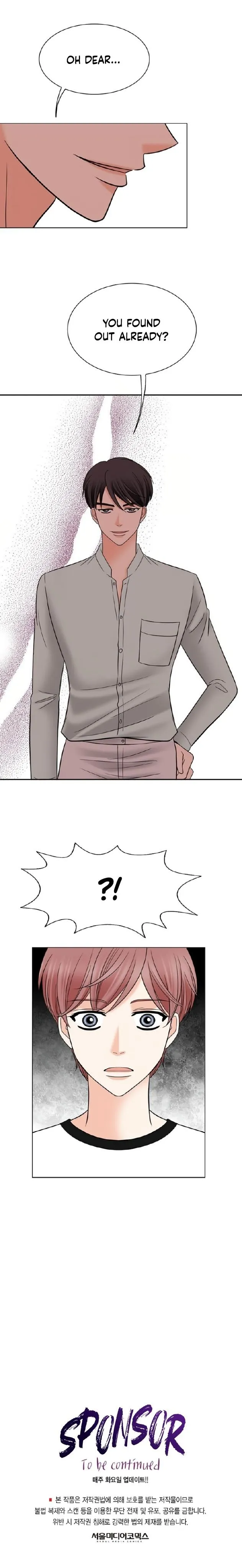 Read Sponsor chapter 1 image 16 on Lezhin
