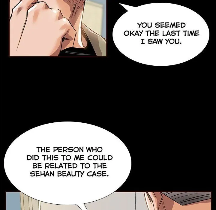 Read Sponsor chapter 11 image 101 on Lezhin
