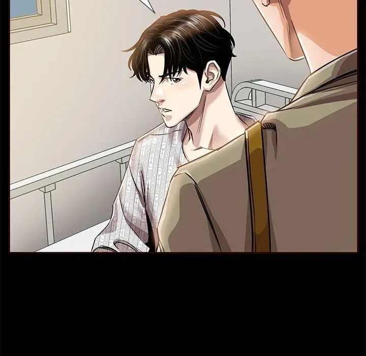 Read Sponsor chapter 11 image 102 on Lezhin