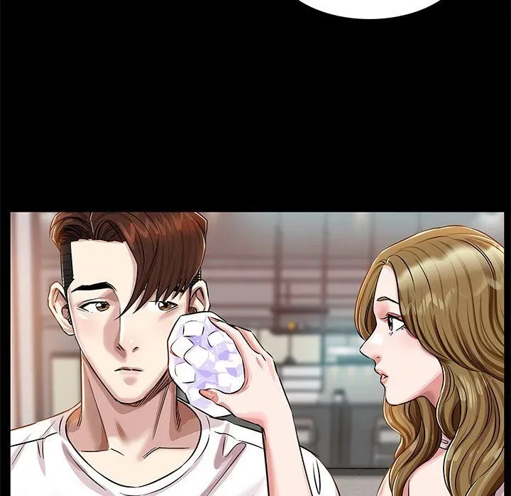 Read Sponsor chapter 11 image 12 on Lezhin
