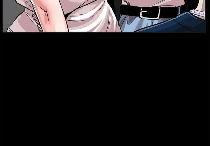 Read Sponsor chapter 11 image 3 on Lezhin