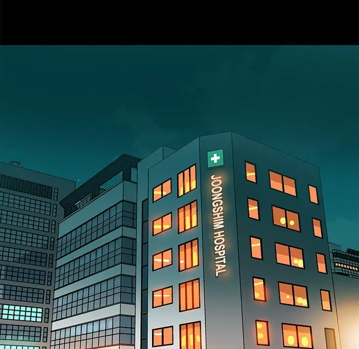Read Sponsor chapter 11 image 84 on Lezhin