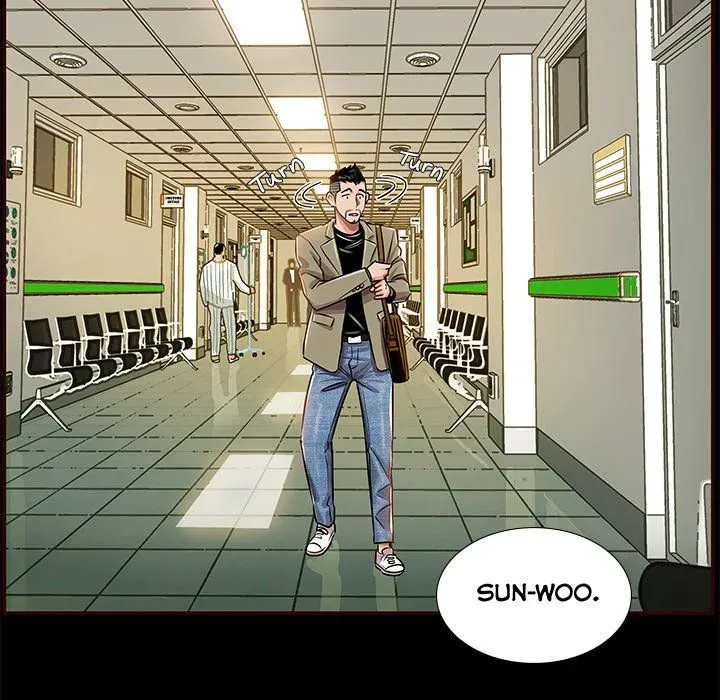 Read Sponsor chapter 11 image 86 on Lezhin