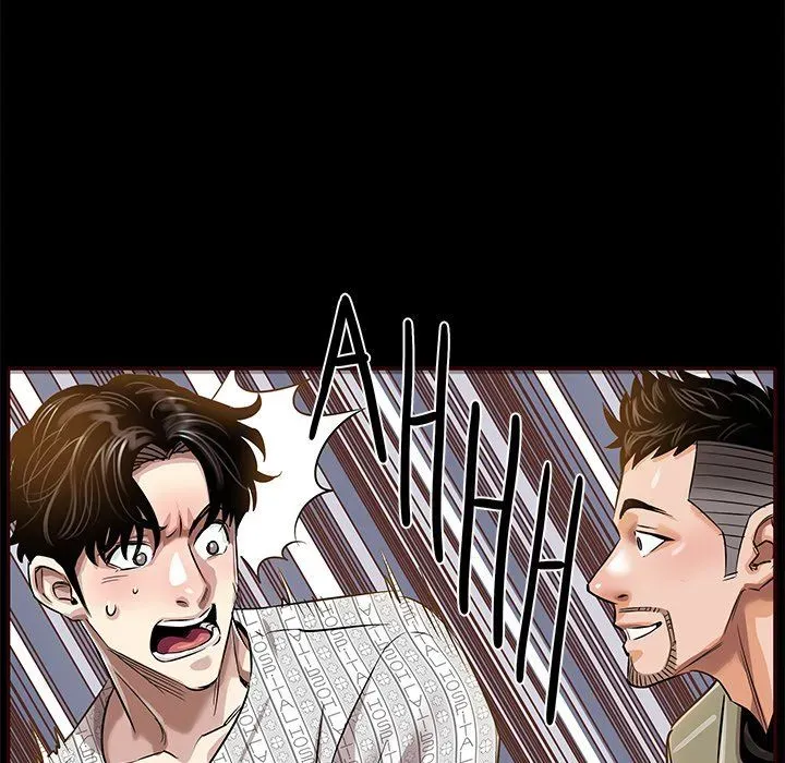 Read Sponsor chapter 11 image 95 on Lezhin