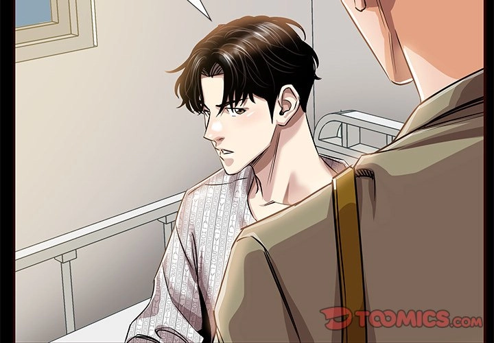 Read Sponsor chapter 12 image 1 on Lezhin