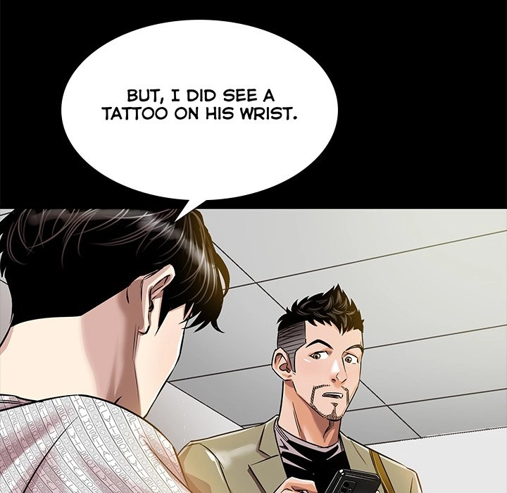 Read Sponsor chapter 12 image 12 on Lezhin