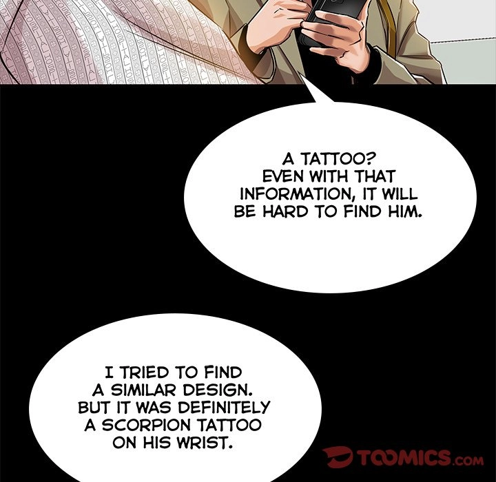 Read Sponsor chapter 12 image 13 on Lezhin