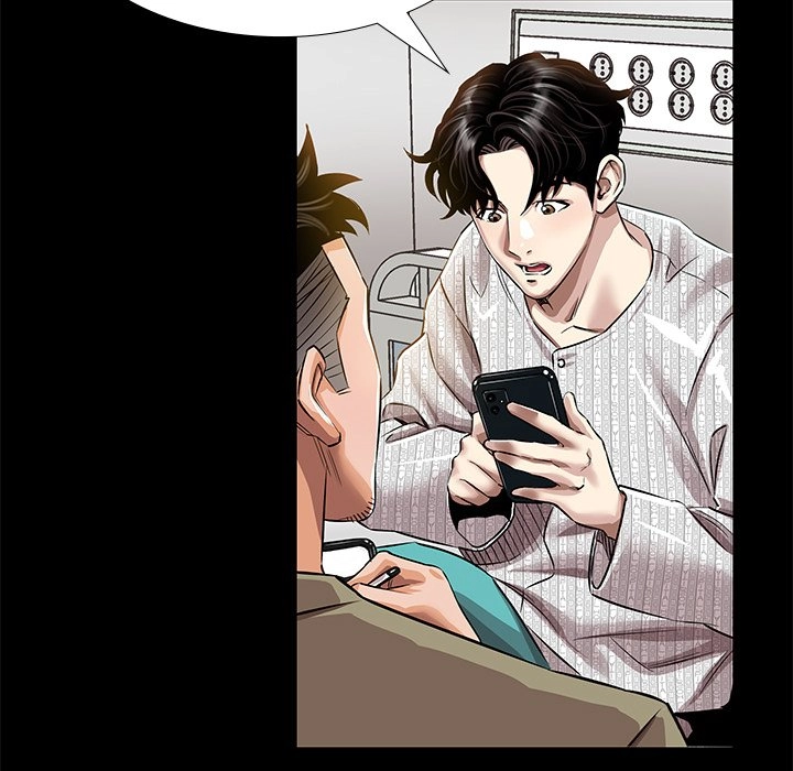 Read Sponsor chapter 12 image 14 on Lezhin