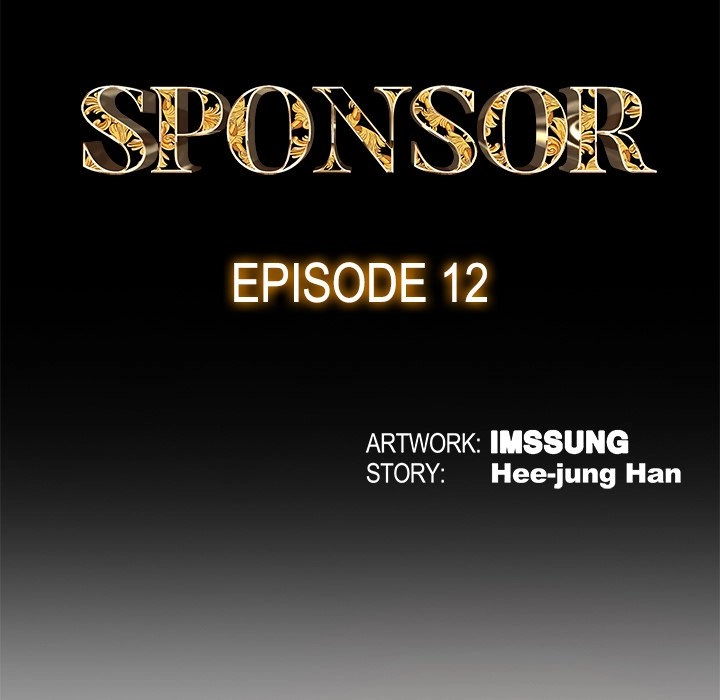 Read Sponsor chapter 12 image 17 on Lezhin