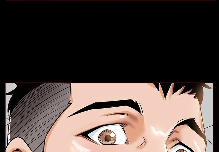 Read Sponsor chapter 12 image 2 on Lezhin