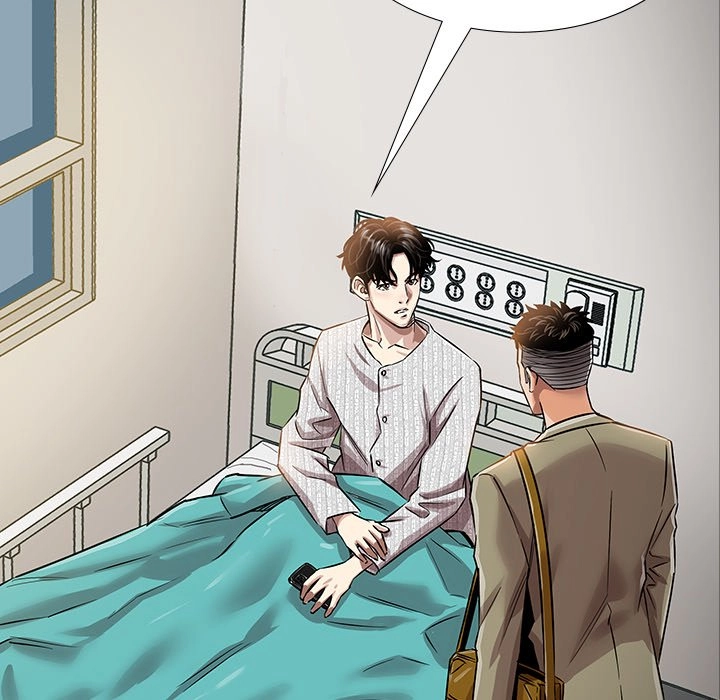 Read Sponsor chapter 12 image 4 on Lezhin