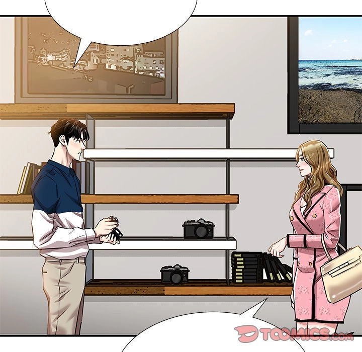 Read Sponsor chapter 12 image 73 on Lezhin