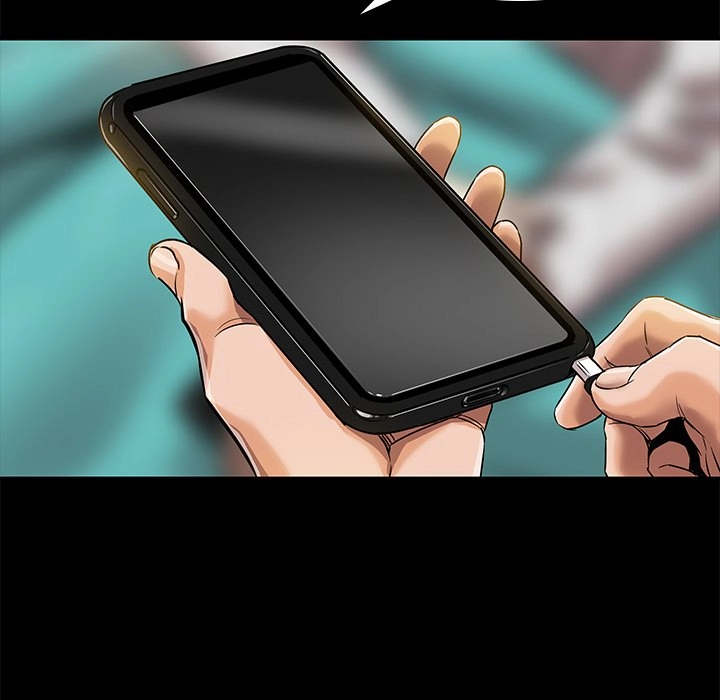 Read Sponsor chapter 12 image 8 on Lezhin