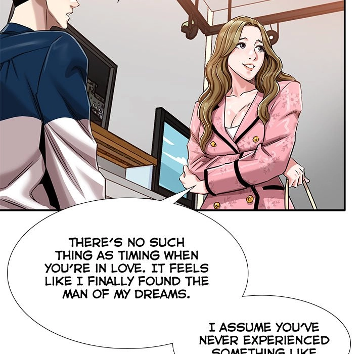 Read Sponsor chapter 12 image 89 on Lezhin