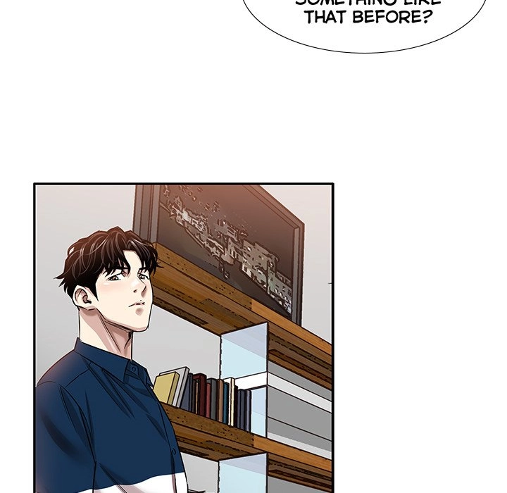Read Sponsor chapter 12 image 90 on Lezhin