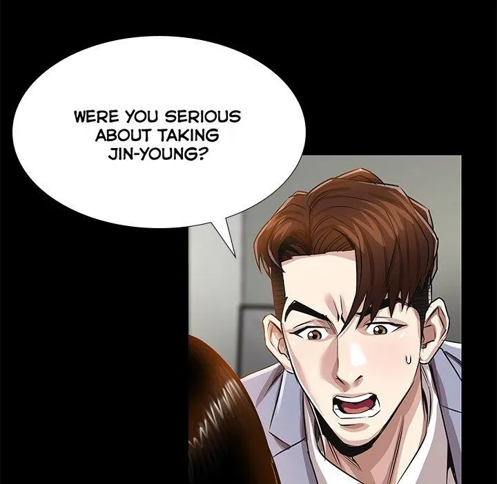Read Sponsor chapter 13 image 101 on Lezhin