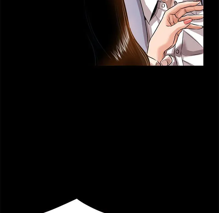 Read Sponsor chapter 13 image 102 on Lezhin