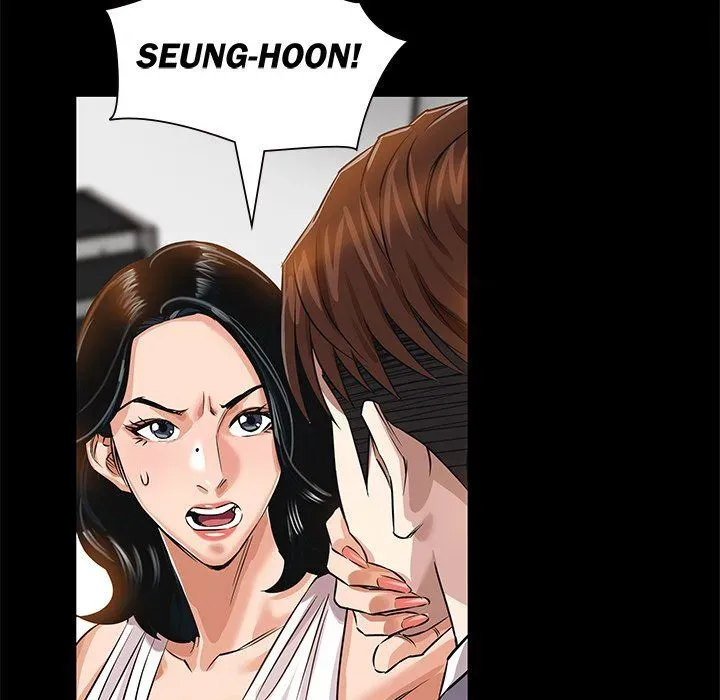 Read Sponsor chapter 13 image 103 on Lezhin