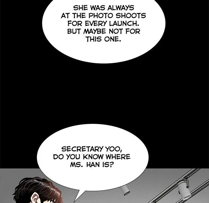 Read Sponsor chapter 13 image 111 on Lezhin