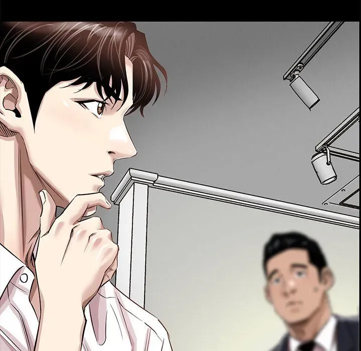 Read Sponsor chapter 13 image 116 on Lezhin