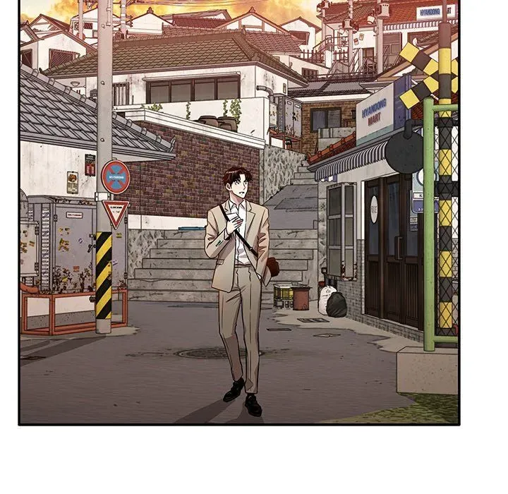 Read Sponsor chapter 13 image 4 on Lezhin