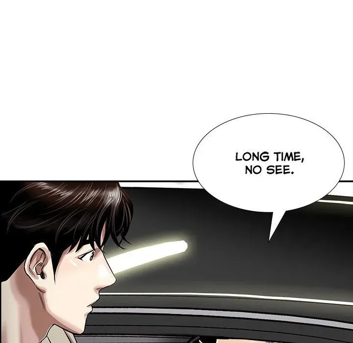Read Sponsor chapter 13 image 42 on Lezhin