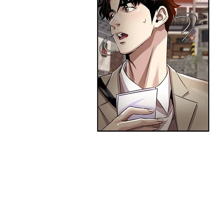 Read Sponsor chapter 13 image 6 on Lezhin