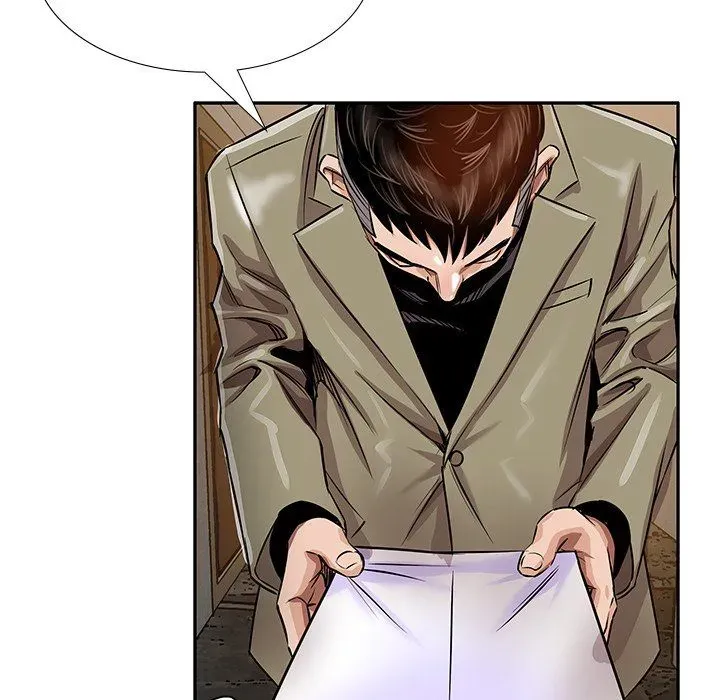 Read Sponsor chapter 13 image 75 on Lezhin