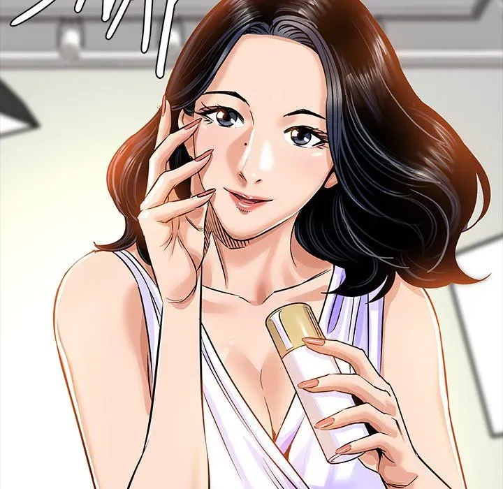 Read Sponsor chapter 13 image 88 on Lezhin