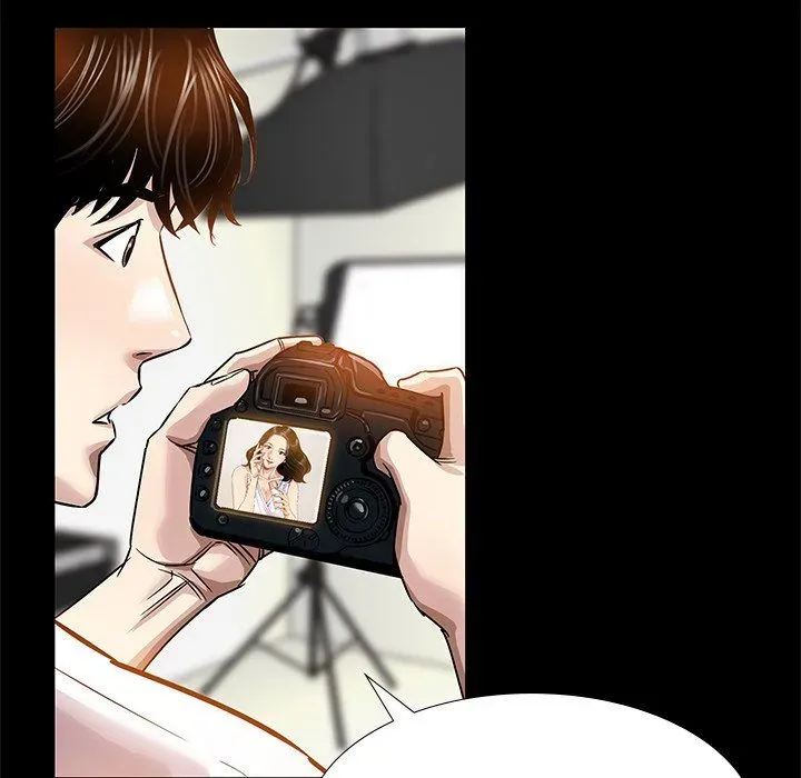 Read Sponsor chapter 13 image 90 on Lezhin