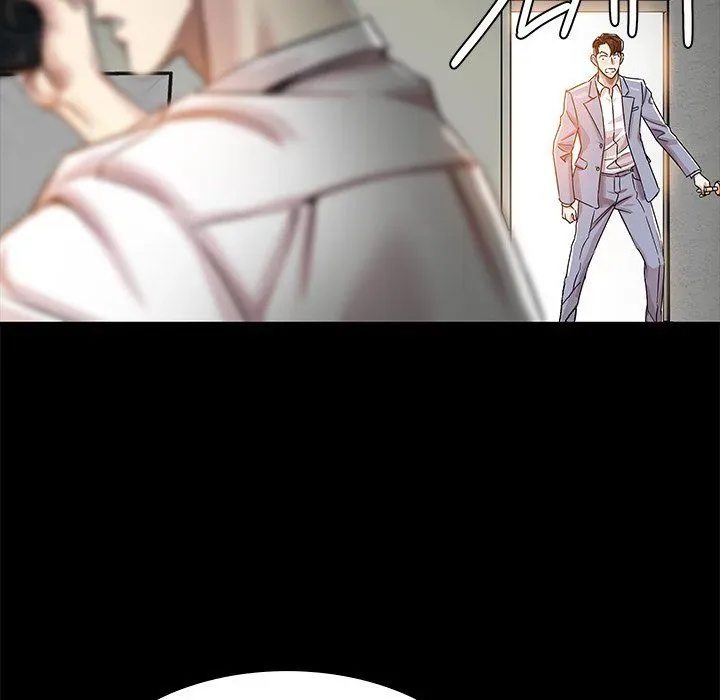 Read Sponsor chapter 13 image 94 on Lezhin