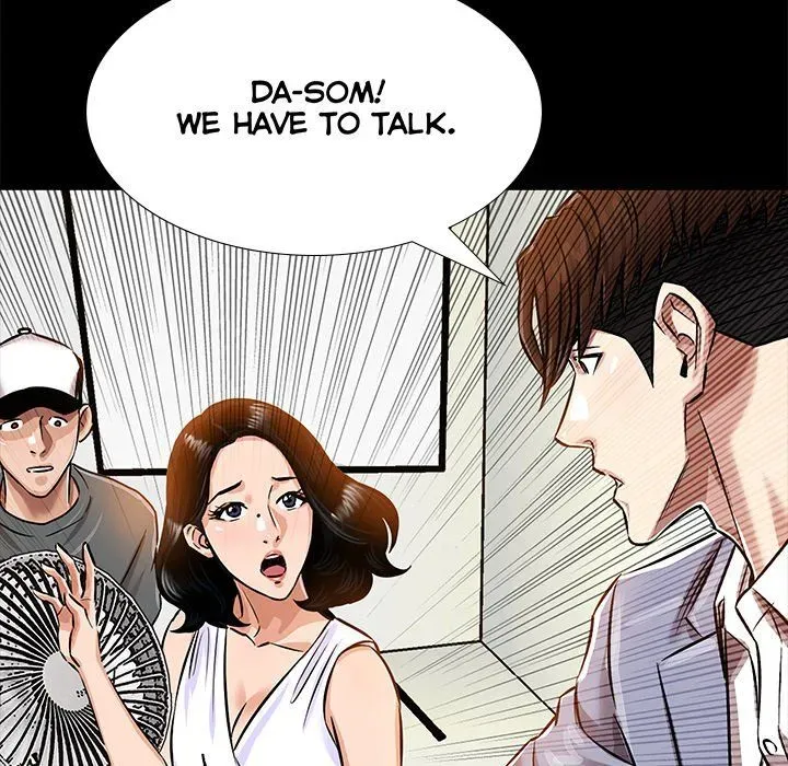 Read Sponsor chapter 13 image 95 on Lezhin