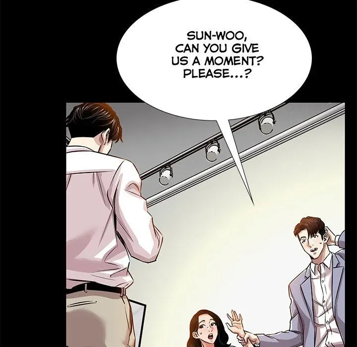 Read Sponsor chapter 13 image 99 on Lezhin