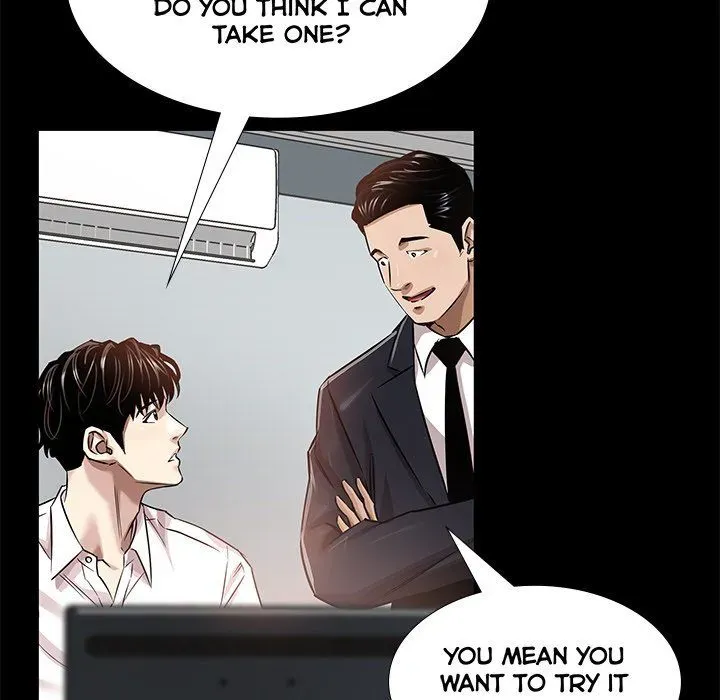Read Sponsor chapter 14 image 10 on Lezhin