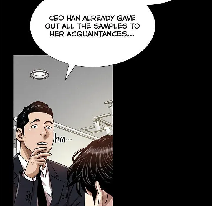 Read Sponsor chapter 14 image 14 on Lezhin