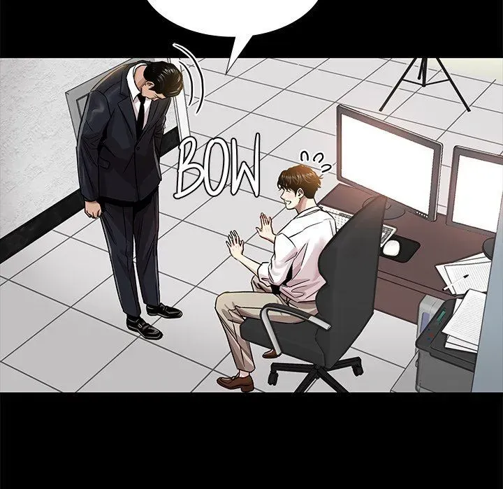 Read Sponsor chapter 14 image 16 on Lezhin