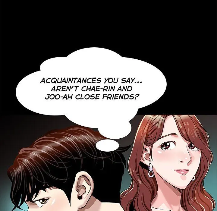 Read Sponsor chapter 14 image 17 on Lezhin