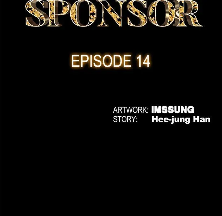 Read Sponsor chapter 14 image 19 on Lezhin