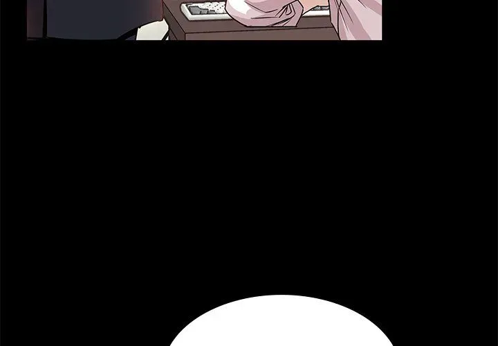 Read Sponsor chapter 14 image 2 on Lezhin