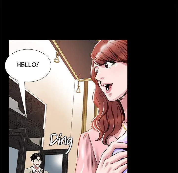 Read Sponsor chapter 14 image 29 on Lezhin