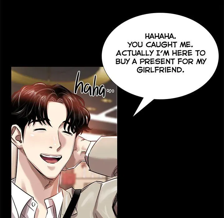Read Sponsor chapter 14 image 34 on Lezhin
