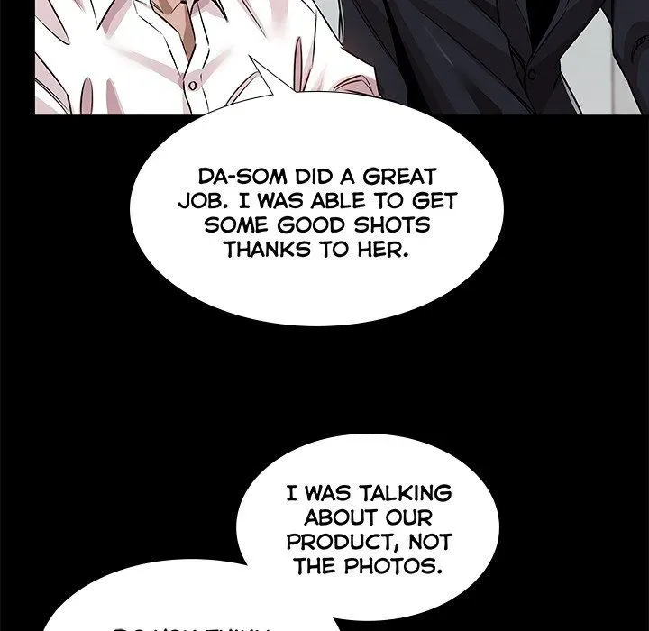 Read Sponsor chapter 14 image 4 on Lezhin