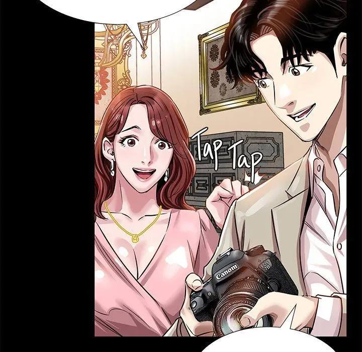 Read Sponsor chapter 14 image 49 on Lezhin