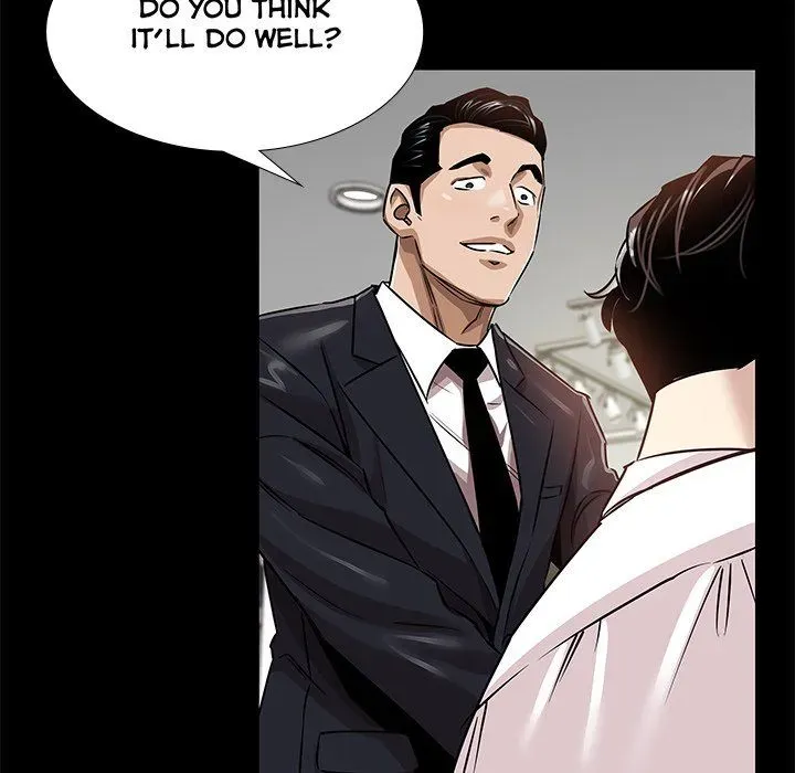 Read Sponsor chapter 14 image 5 on Lezhin
